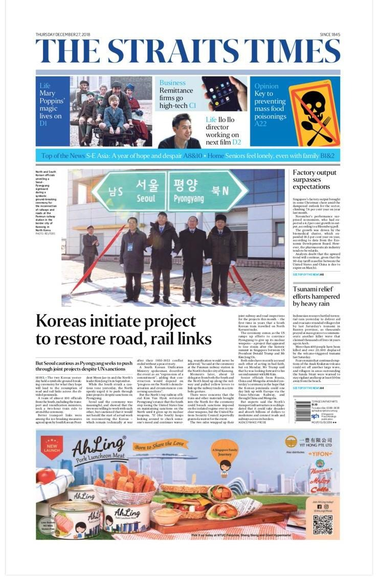 48983787_546345239175198_5282770973345447936_n